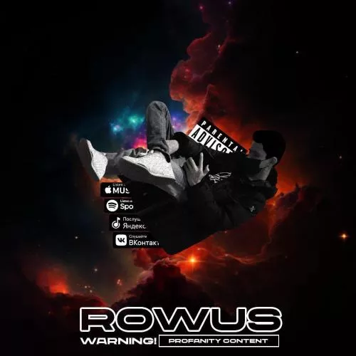 Rowus