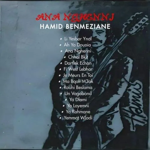Hamid Benmeziane
