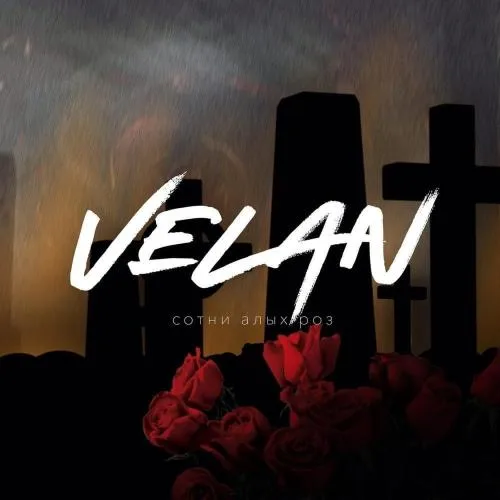 Velan,Sad Boy