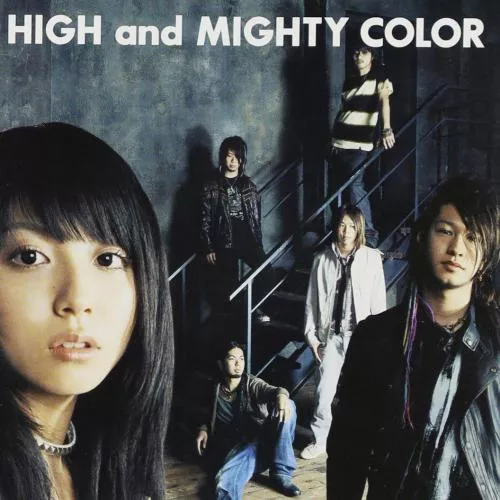 High And Mighty Color Hot Limit Lyrics L Hit Com Lyrics